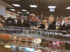 -果蔬好生活超市(双井店)
