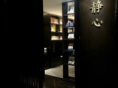 -曲水兰亭(北京四惠店)