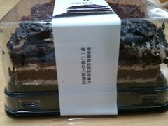 -法贝滋动物奶油蛋糕(广益哥伦布店)