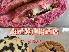 -厦门海港英迪格酒店(中山路店)