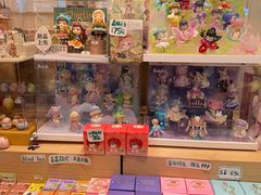 -猫的天空之城概念书店(杭州南宋御街店)