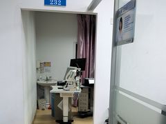 -上海和平眼科医院