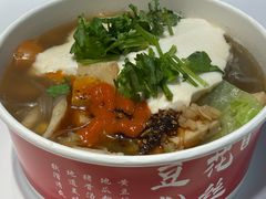 -八婆婆烧仙草(中山路店)