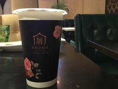 -厝内小眷村(天河南一路店)