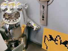 -茶力的小怪兽(梅林卓悦汇店)
