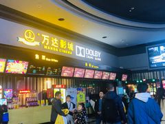 -万达影城(新街口印象汇CINITY店)