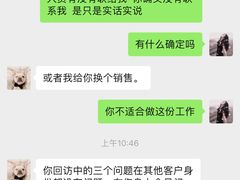 -上海宝信宝马4S店