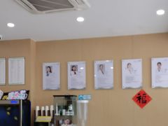 -艾维口腔(春江花月门诊部)