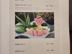 -唐诗楼(康宁店)