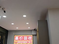 -修卜凡二手严选店·手机维修·回收租赁(川沙地铁站店)