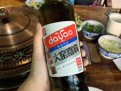 大窑-泽成冰煮羊(非·遗东岸国际店)