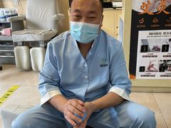 -足护氏采耳修脚(七克拉店)