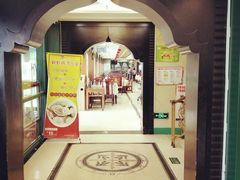 -南来顺饭庄·清真(南菜园店)