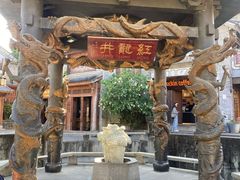 -大理古城