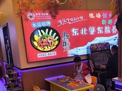 -徐家屯铁锅炖(宋家庄店)