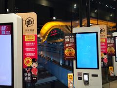 -麦当劳(世贸店)