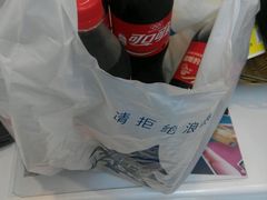 -全家便利店(襄阳南路店)