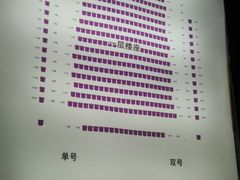 -新清华学堂