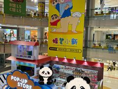 -大悦城(沈阳中街店)