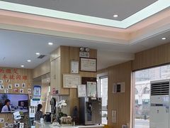 -德标艾诺口腔(敦化路店)