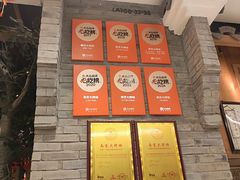 -南京大牌档(苏州中心店)