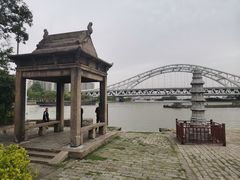 -澹台湖公园