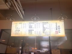 菜单-腌粉大家(南大桥店)