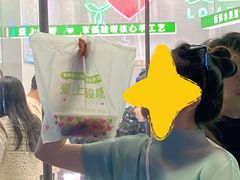 -爱上酸嘢
