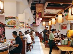 -六合居·明厨亮灶餐厅(成双大道店)