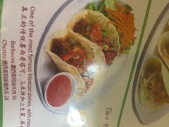 -panchos 墨西哥餐厅(嘉绿苑店)