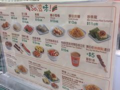 -7-Eleven(地堡街店)