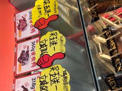 -黑色经典臭豆腐·湖南特产(太平街口店)