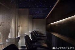 -ARC弧线沙龙