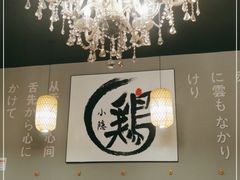 -小隐(淮海路店)