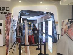 -北京英嘉国际影城(金源CINITY店)