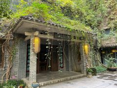-竹吟山房