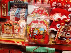 -九木杂物社(中心店)