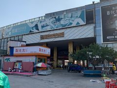 -时代奥城商业广场