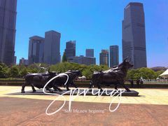 -陆家嘴中心绿地