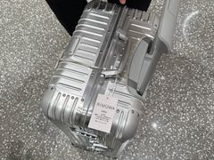 -RIMOWA(成都太古里店)