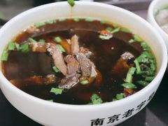 牛杂粉丝-清真蒋有记(老门东店)