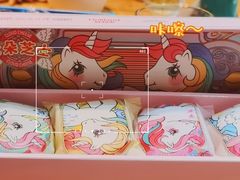 -好利来(清华南门店)