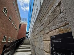 -大馆(前中区警署建築群)