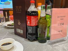 -老绍兴养和饭店(向阳不夜城店)