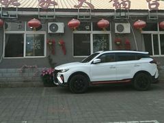 -姥家大锅台水库渔家
