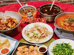 -202特色排档(五缘湾店)