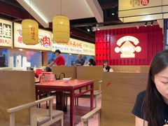 -怪噜范·老贵阳街头名小吃(鸿通城店)