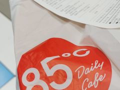 -85度C(生甜甜圈研究工坊·上海局门店)