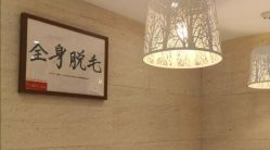 -银座Calla