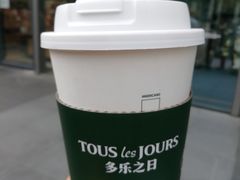 -多乐之日(田林东路店)